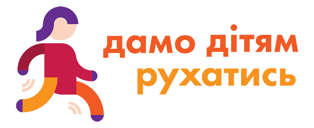 prog logo