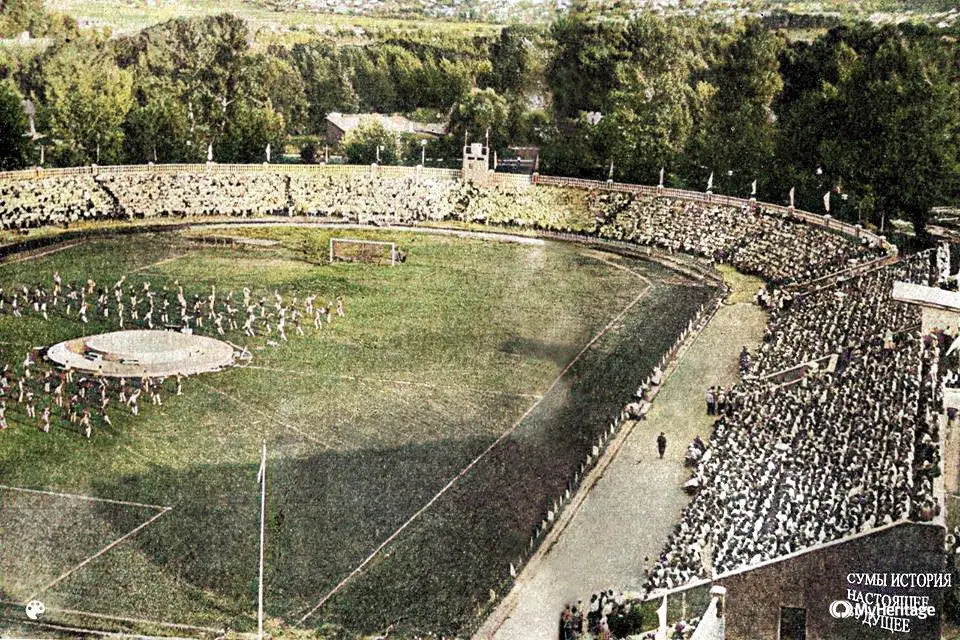 стадіон спартак
