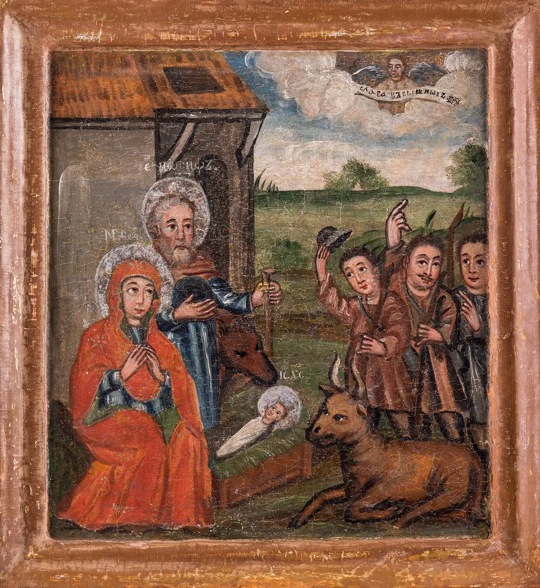 Ікона Поклоніння пастухів. Фото: Музей Івана Гончара